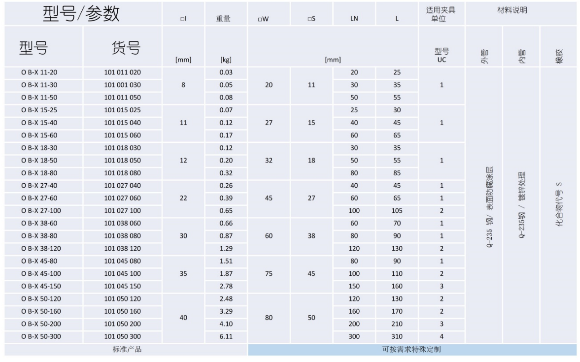 微信图片_2025-09-02_084205_272.png