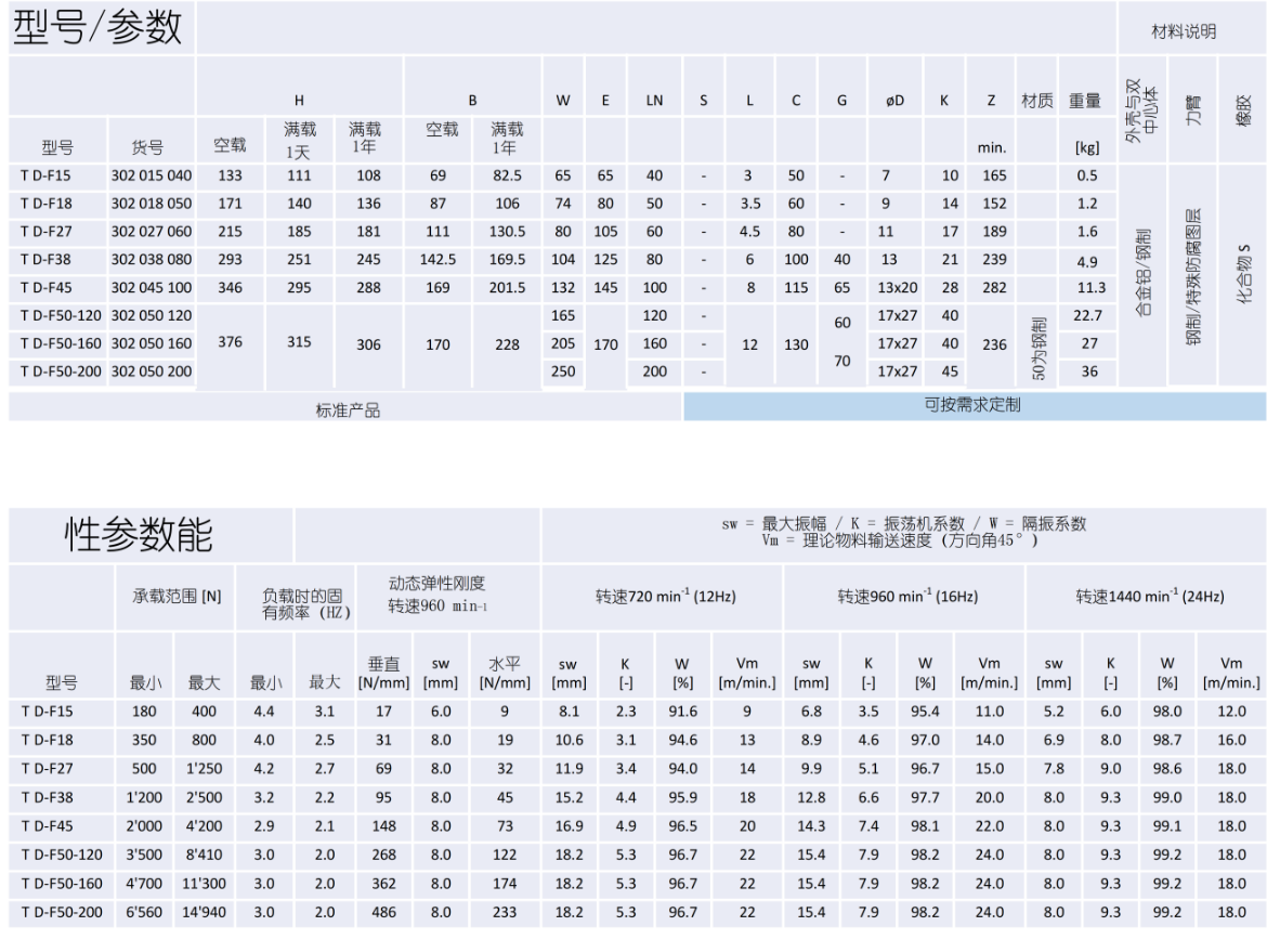 微信图片_2025-09-04_083640_667.png
