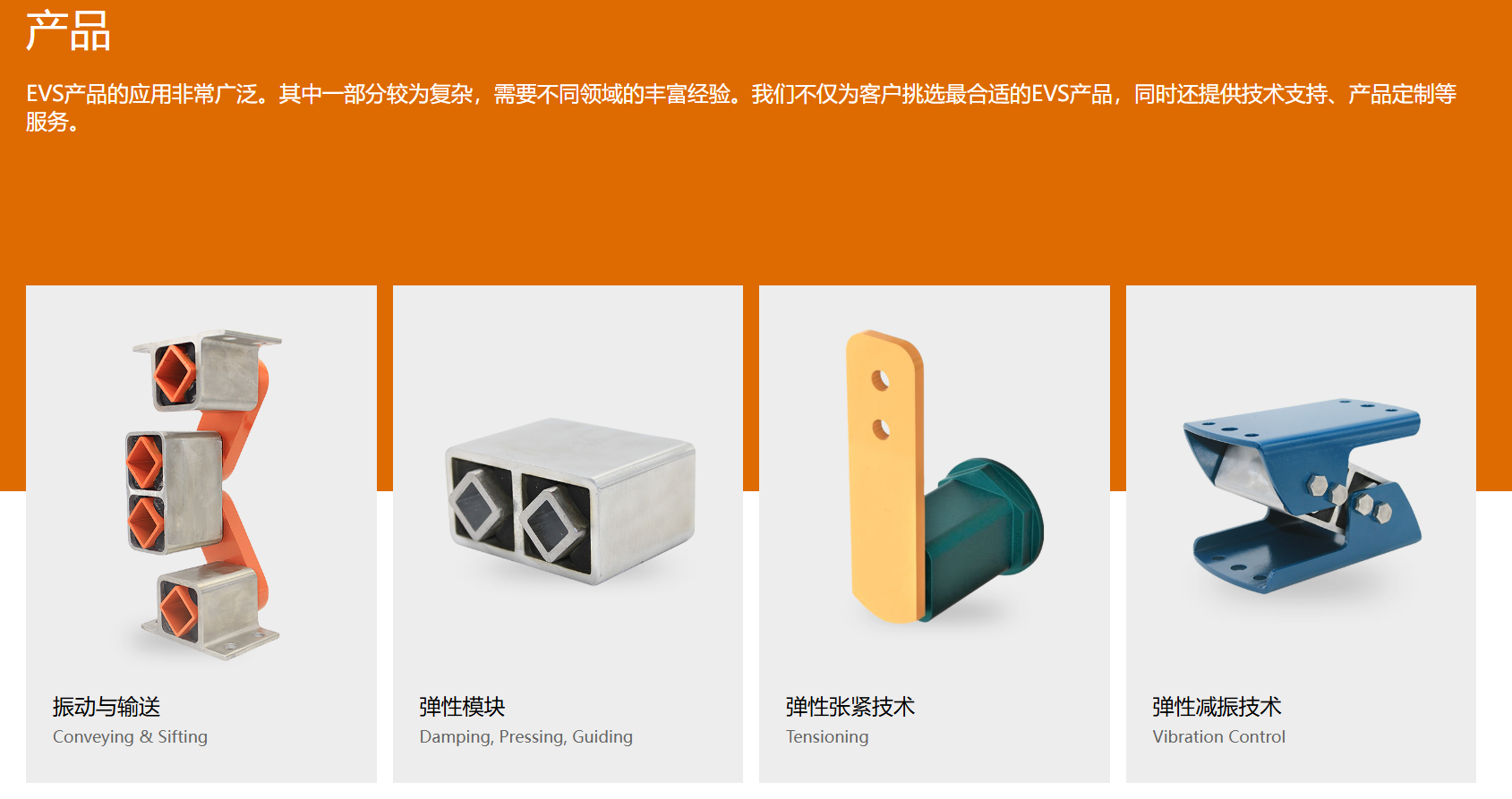 微信图片_2026-02-05_084556_345.png